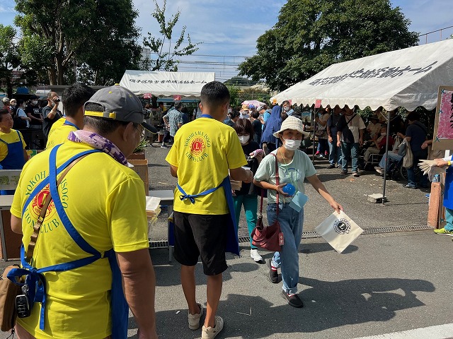 横浜磯子LC　活動報告