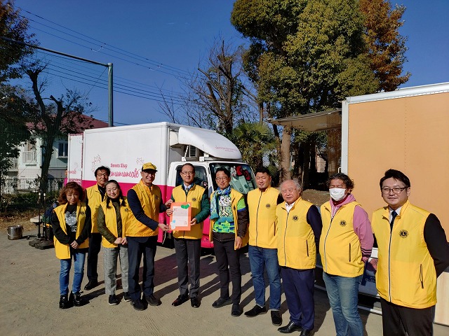 藤沢LC 活動報告